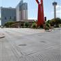 San Antonio