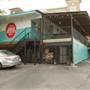 Franklin Barbecue