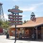 Six Flags Over Texas: Arlington