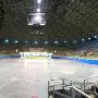 Freeman Coliseum
