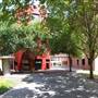 University of Texas Rio Grande Valley - Edinburg Campus