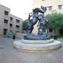 Texas State University