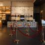 AFS Cinema