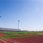 Mustang Stadium