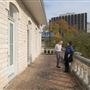 Austin Woman's Club - Chateau Bellevue