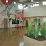 Delores Fenwick Nature Center