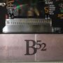 B-52 Brewery