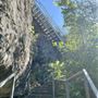 Stone Home Ranch