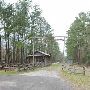 Lake Livingston State Park