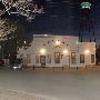 Gruene