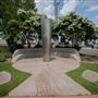 Gene Allen Park