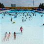 Six Flags Hurricane Harbor