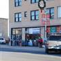 Concho Street Retail District