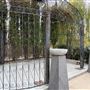 Gage Gardens