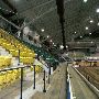 Extraco Events Center