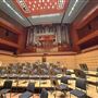 Morton H. Meyerson Symphony Center