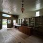 Old City Park - General Store