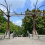 Buffalo Bayou Park