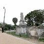 Brownsville City Cemetery