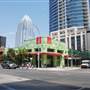 Willie Nelson Boulevard