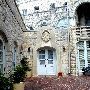 Austin Woman's Club - Chateau Bellevue