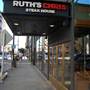 Ruth's Chris Steak House