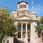 Navarro County Courthouse