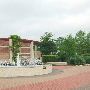 Lake Jackson Civic Center