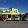 Big Texan Steak Ranch