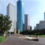 Tranquility Park