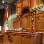 Tarrant County Courthouse