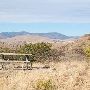 Davis Mountains State Park