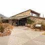 Guadalupe Mountains National Park - Headquarters