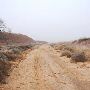 Mendota Ranch