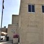 Greenville Municipal Building