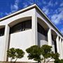San Angelo City Hall
