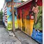Paintbrush Alley