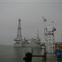 Ocean Star Offshore Drilling Rig Museum and Education Center