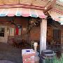Daddy Sam's Saloon