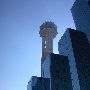 Reunion Tower
