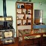 Horlock History Center