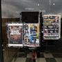 17th Street Entertainment District