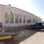 Archer City