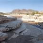 Agua Fria