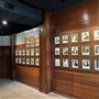 Longhorn Ballroom