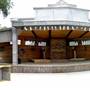 11th Street Bar