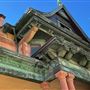Ball-Eddleman-McFarland House