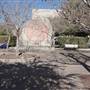 El Paso Downtown - San Antonio Avenue