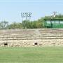 Fort Griffin Fandangle Theater