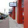 Guadalupe Cultural Arts District